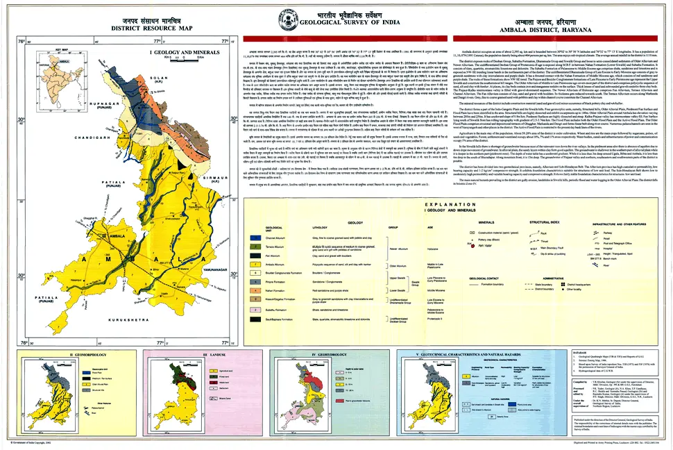 District Resource Map of Ambala Image Taken from https://employee.gsi.gov.in/cs/groups/public/documents/document/b3zp/mti2/~edisp/dcport1gsigovi126609.gif