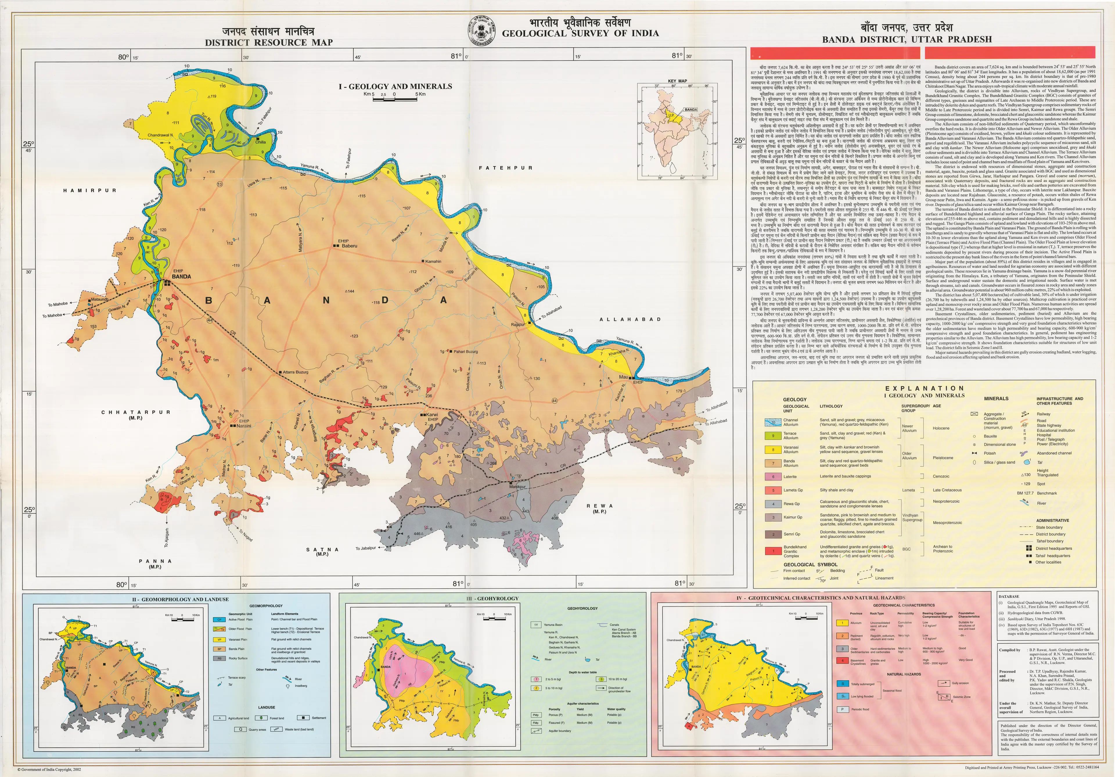 District Resource Map of Banda,Chitrakoot Image Taken from https://employee.gsi.gov.in/cs/groups/public/documents/document/b3zp/mti2/~edisp/dcport1gsigovi126620.jpg