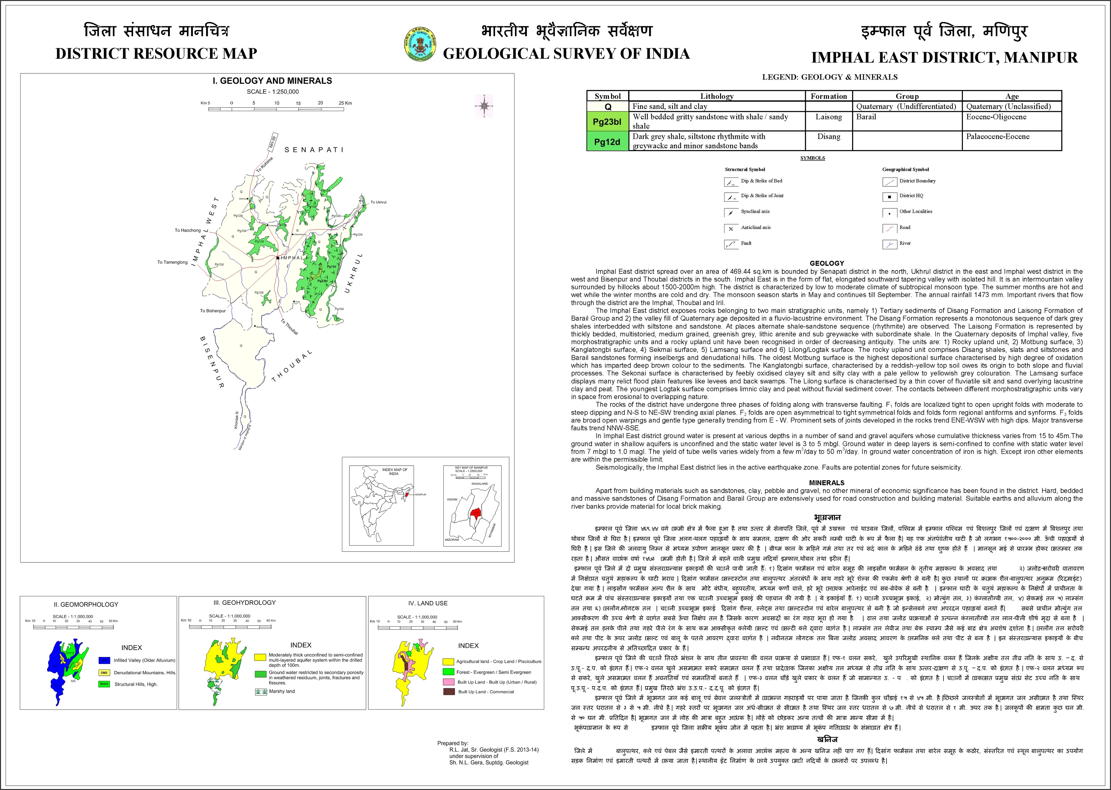 District Resource Map of Imphal East Image Taken from https://employee.gsi.gov.in/cs/groups/public/documents/document/b3zp/mti2/~edisp/dcport1gsigovi126709.jpg