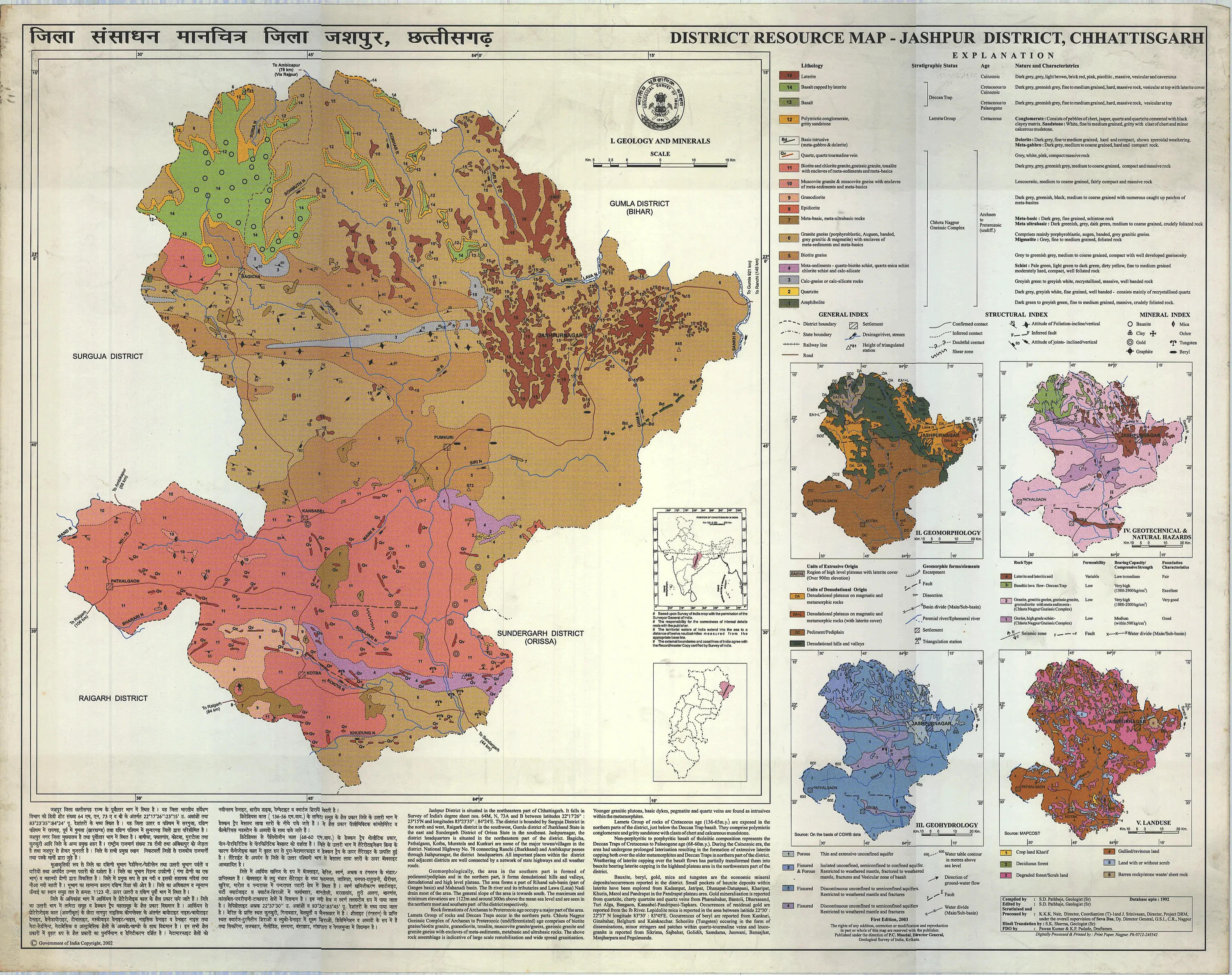 District Resource Map of Jashpur Image Taken from https://employee.gsi.gov.in/cs/groups/public/documents/document/b3zp/mti2/~edisp/dcport1gsigovi126721.gif