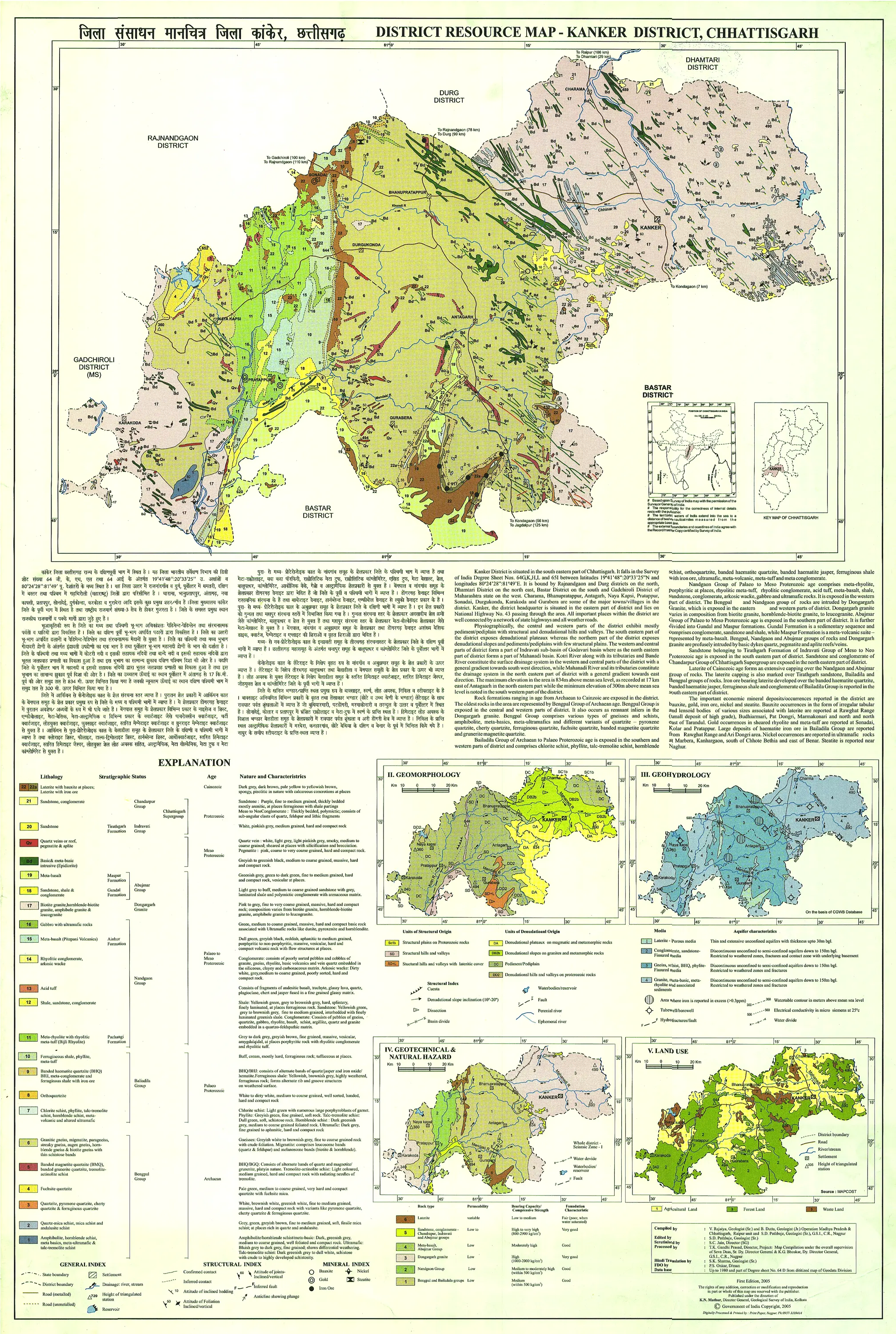 District Resource Map of Kankar Image Taken from https://employee.gsi.gov.in/cs/groups/public/documents/document/b3zp/mti2/~edisp/dcport1gsigovi126735.gif