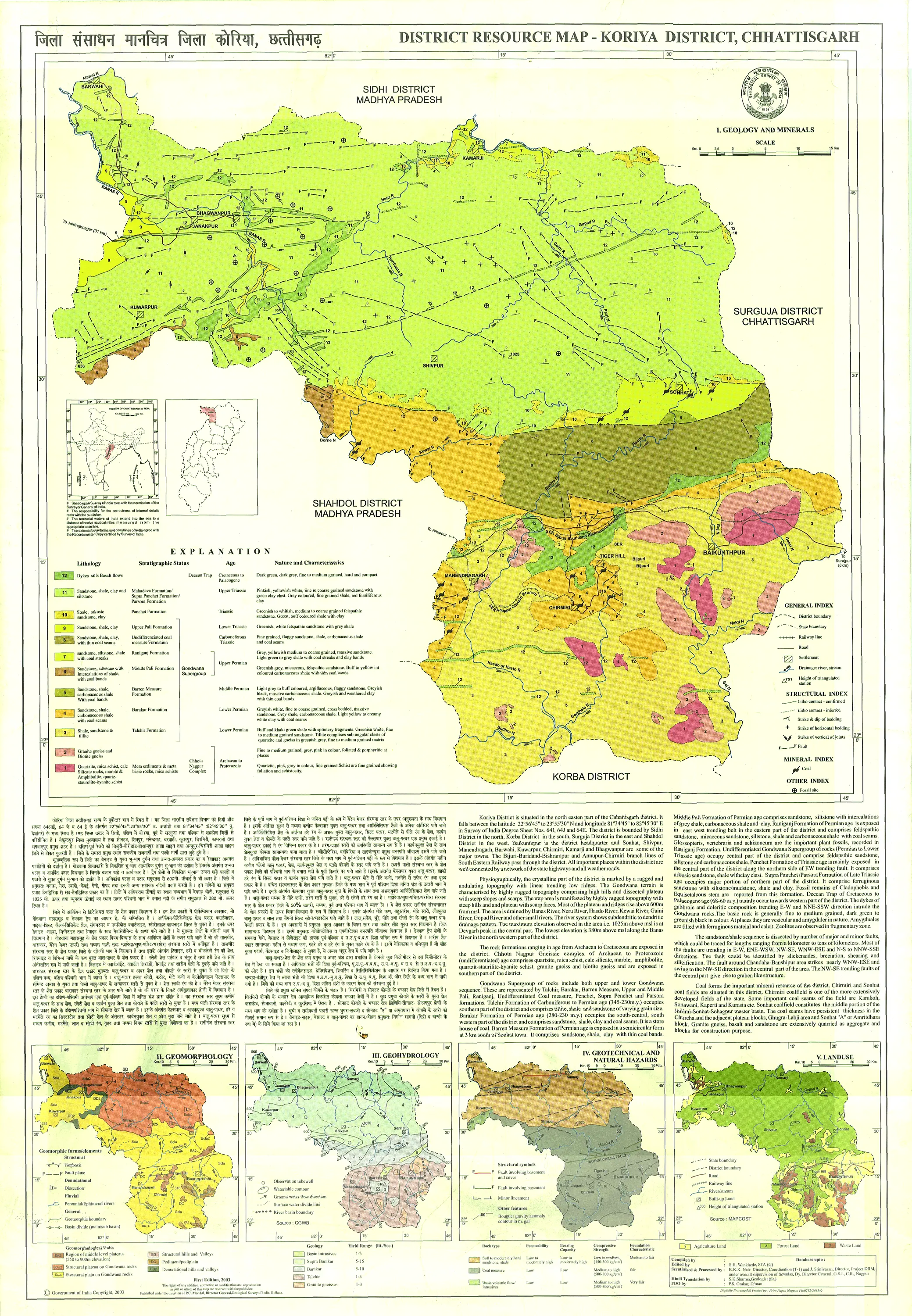 District Resource Map of Koriya Image Taken from https://employee.gsi.gov.in/cs/groups/public/documents/document/b3zp/mti2/~edisp/dcport1gsigovi126754.gif