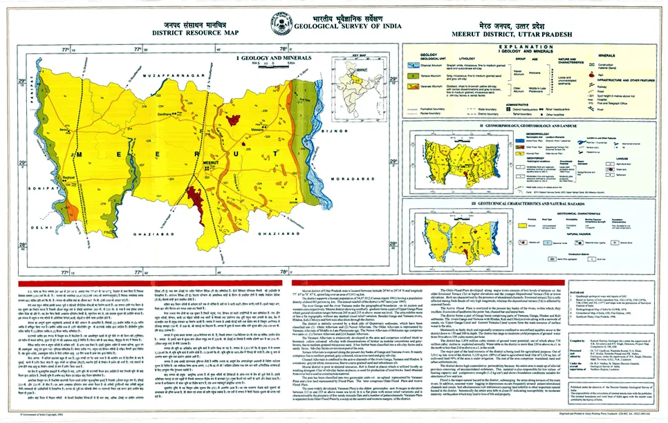 District Resource Map of Meerut Image Taken from https://employee.gsi.gov.in/cs/groups/public/documents/document/b3zp/mti2/~edisp/dcport1gsigovi126783.gif