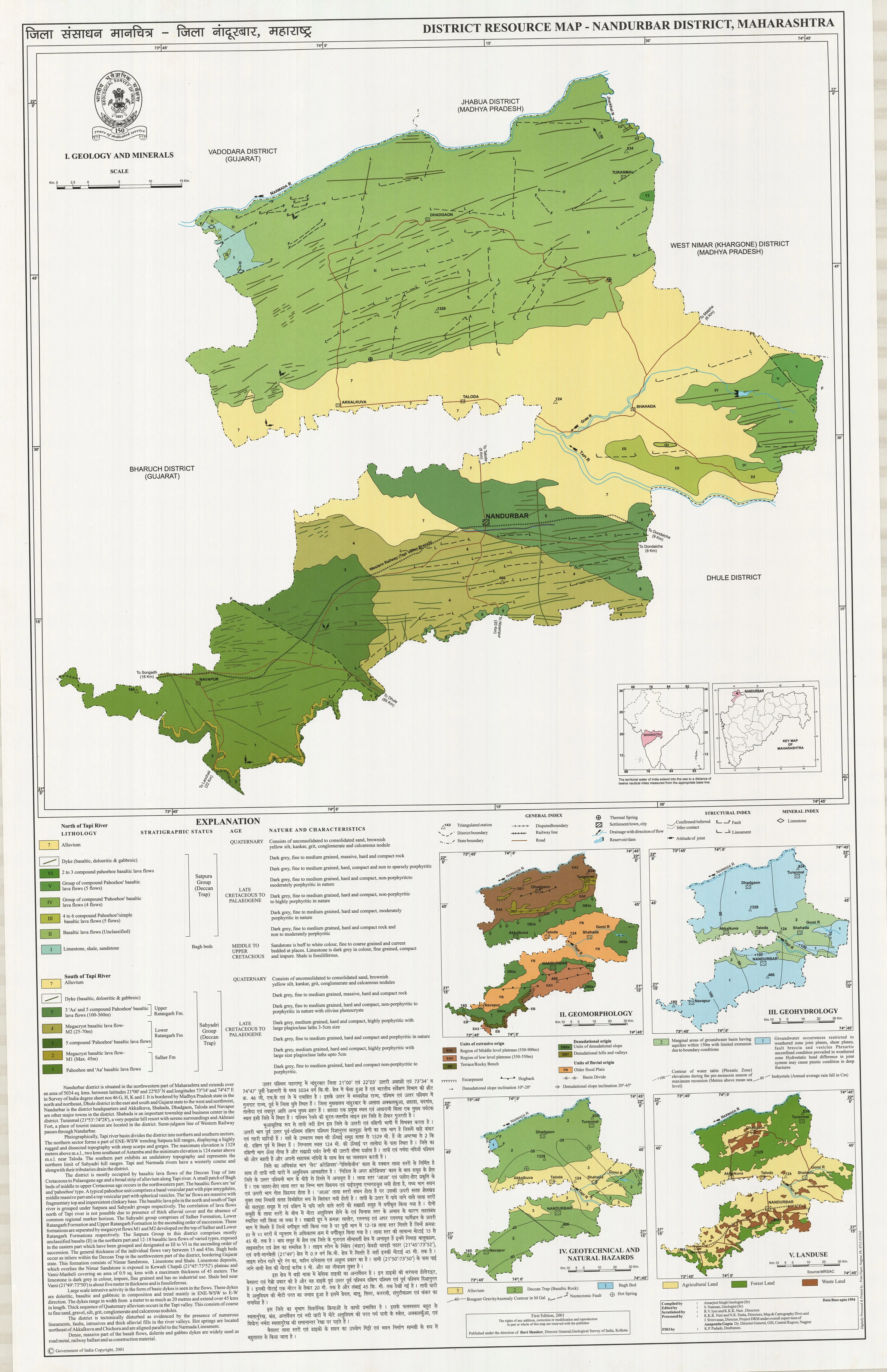 District Resource Map of Nandurbar Image Taken from https://employee.gsi.gov.in/cs/groups/public/documents/document/b3zp/mti2/~edisp/dcport1gsigovi126800.jpg