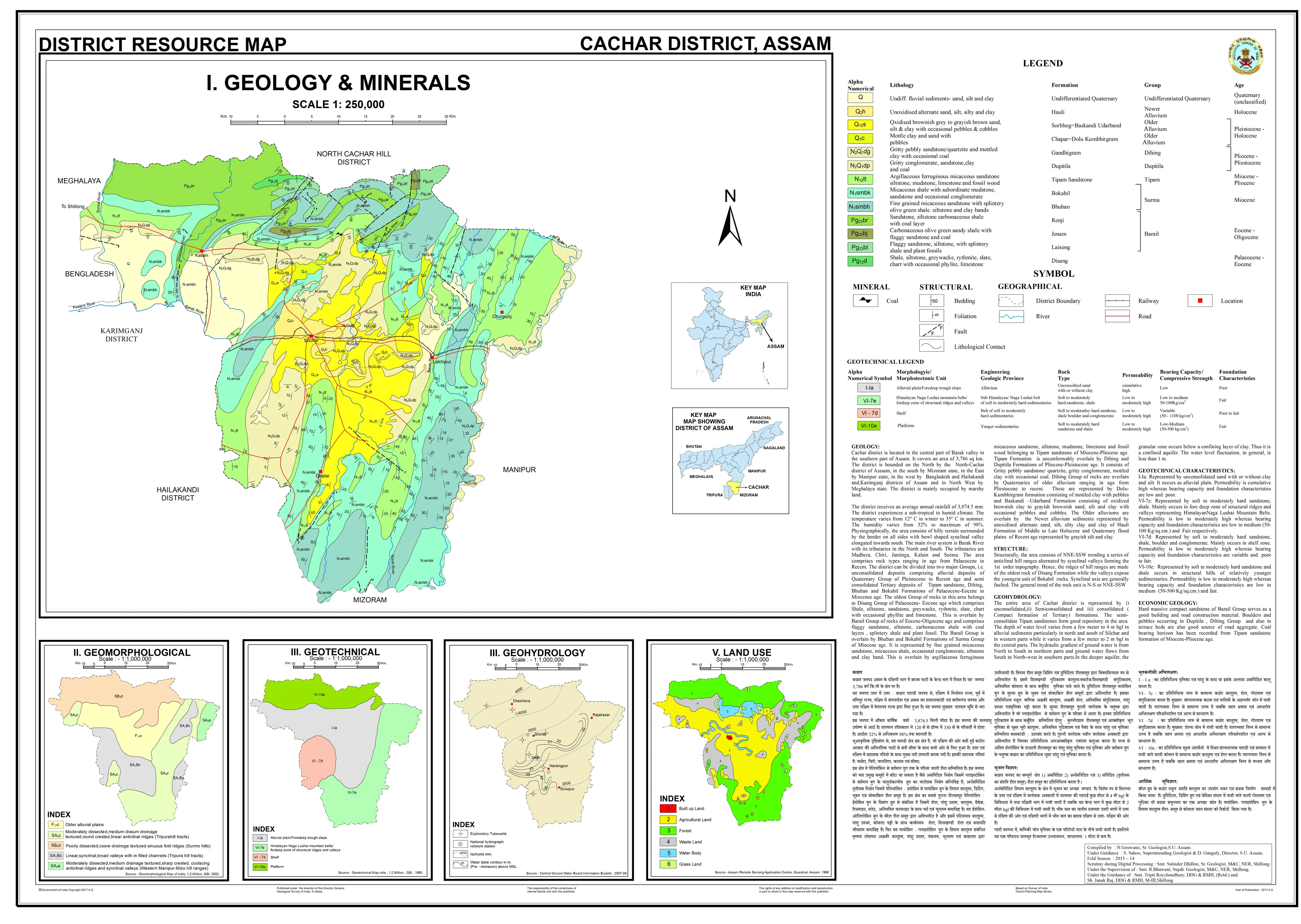 District Resource Map of Cachar Image Taken from https://employee.gsi.gov.in/cs/groups/public/documents/document/b3zp/njaw/~edisp/dcport1gsigovi600658.jpg