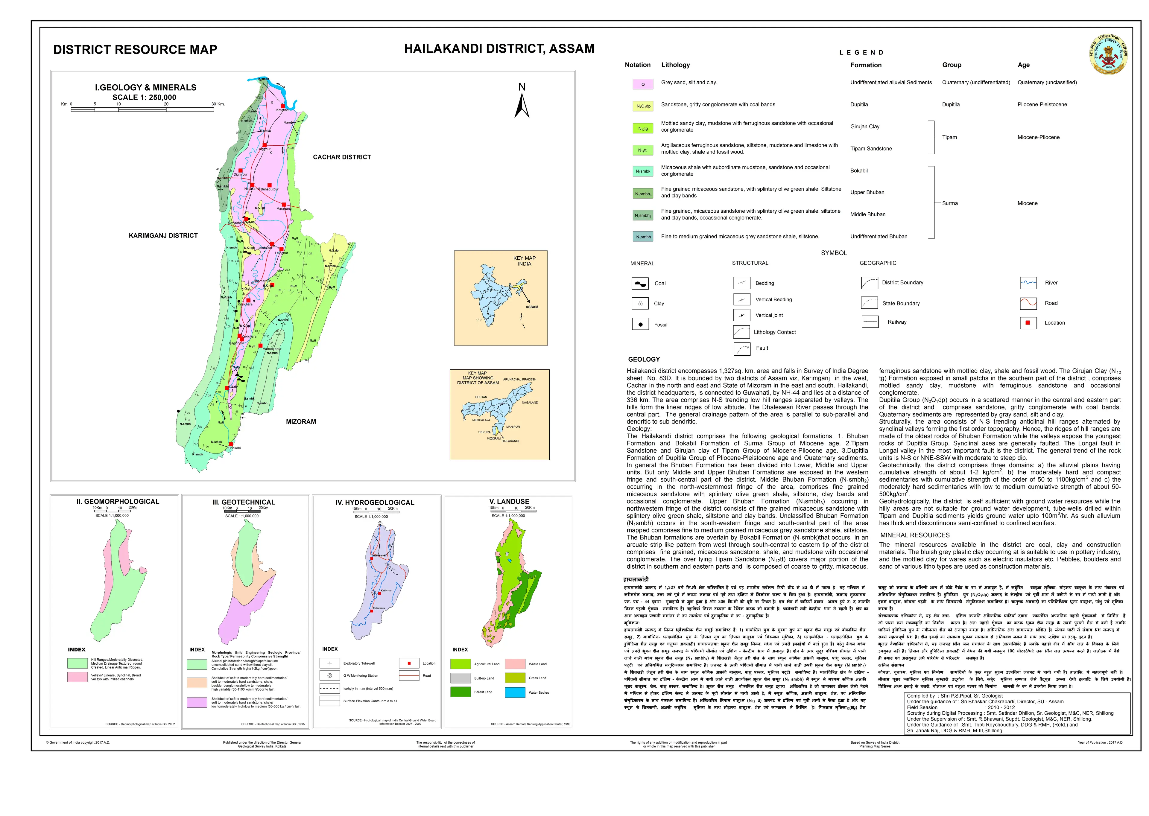 District Resource Map of Hailakandi Image Taken from https://employee.gsi.gov.in/cs/groups/public/documents/document/b3zp/njaw/~edisp/dcport1gsigovi600666.jpg