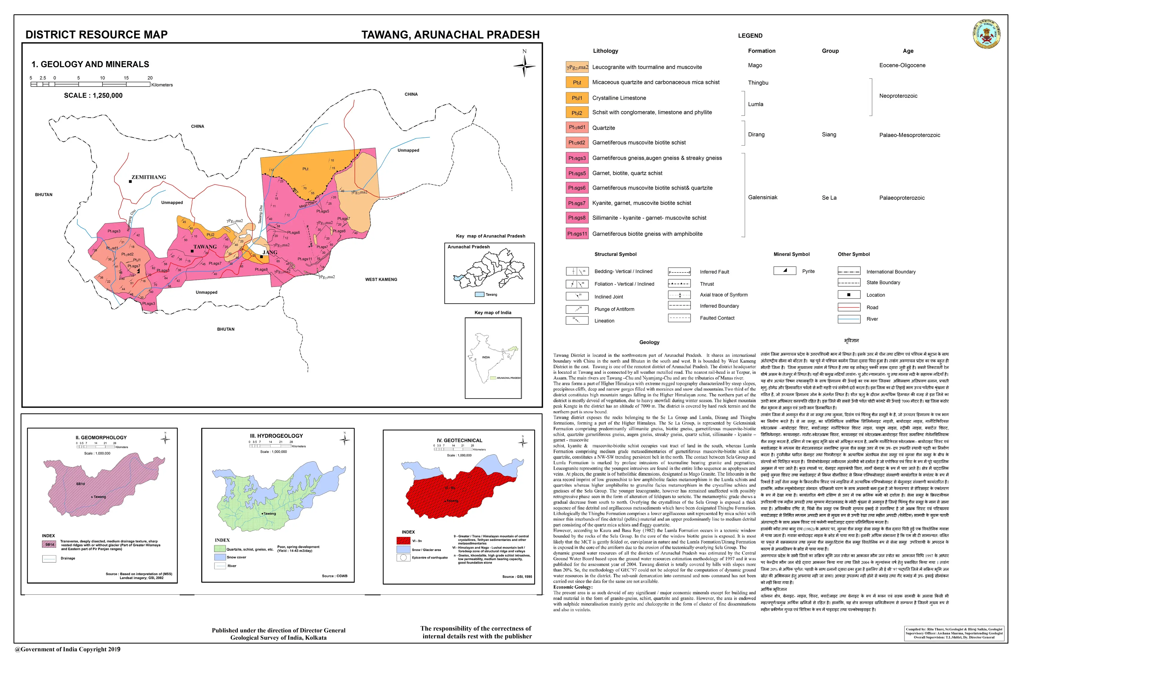 District Resource Map of Tawang Image Taken from https://employee.gsi.gov.in/cs/groups/public/documents/document/b3zp/njk4/~edisp/dcport1gsigovi698810.jpg