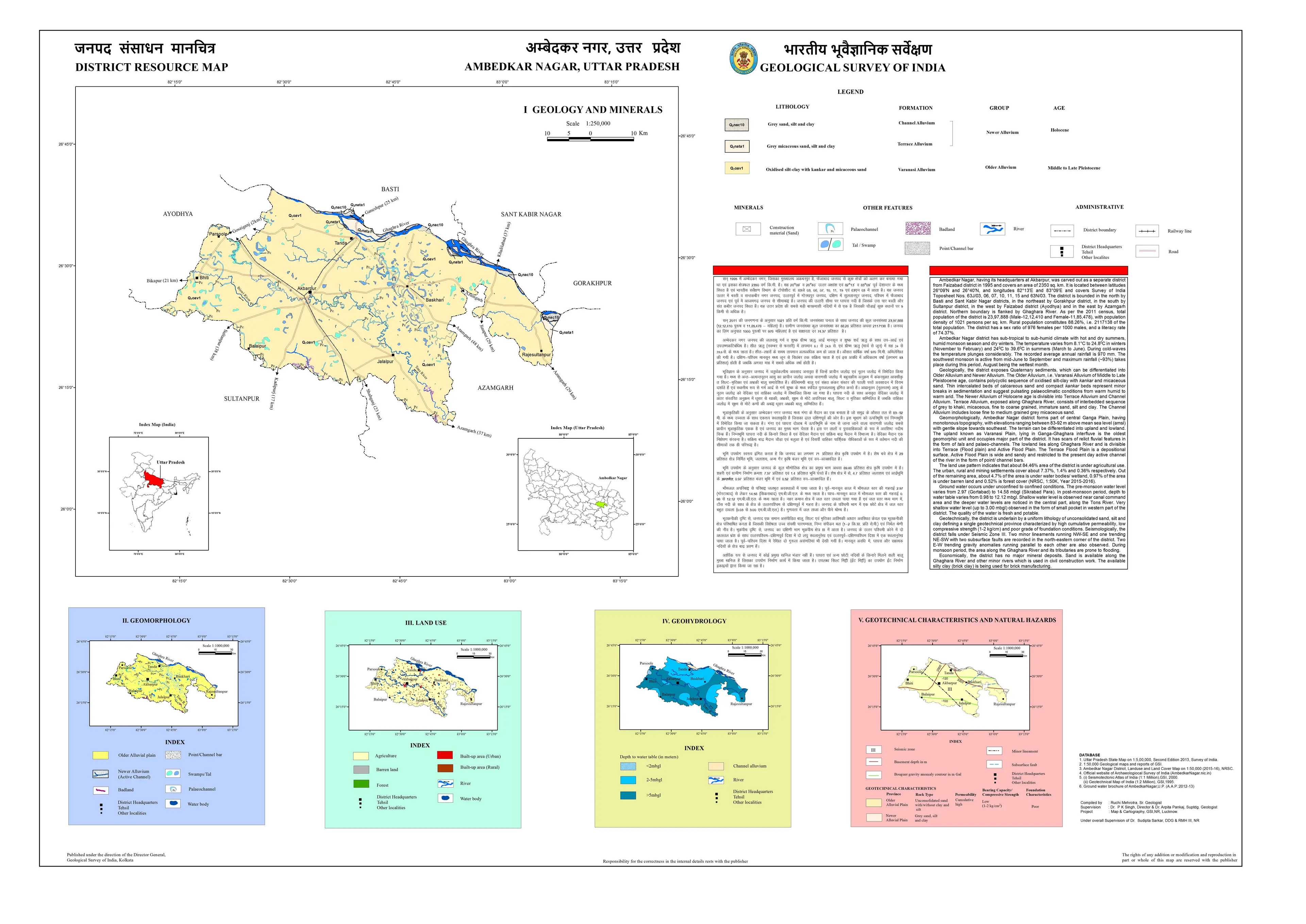 District Resource Map of Ambedkar Nagar Image Taken from https://employee.gsi.gov.in/cs/groups/public/documents/document/b3zp/odk0/~edisp/dcport1gsigovi894852.jpg