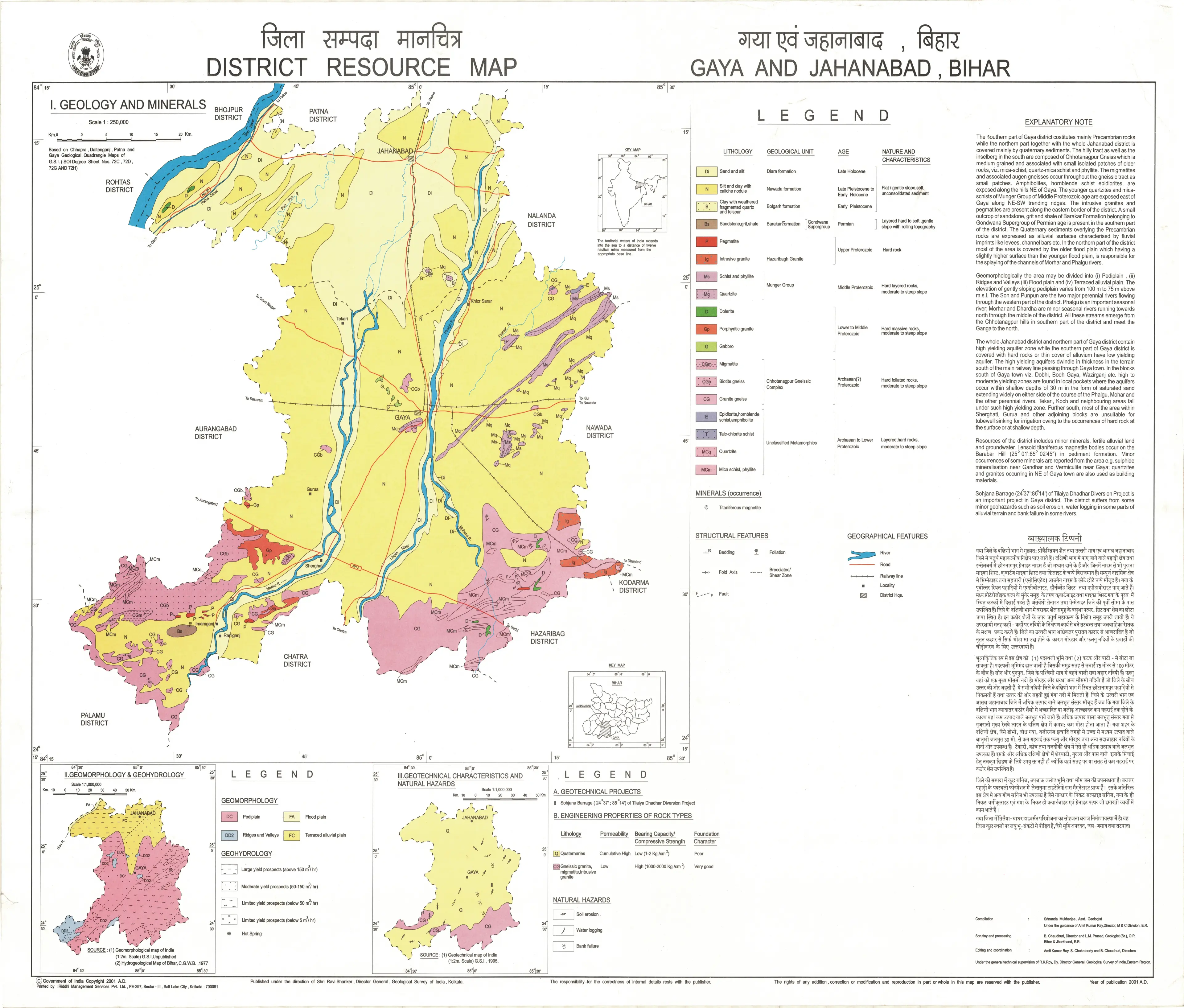 District Resource Map of Gaya Image Taken from https://employee.gsi.gov.in/cs/groups/public/documents/document/b3zp/odq4/~edisp/dcport1gsigovi848384.jpg