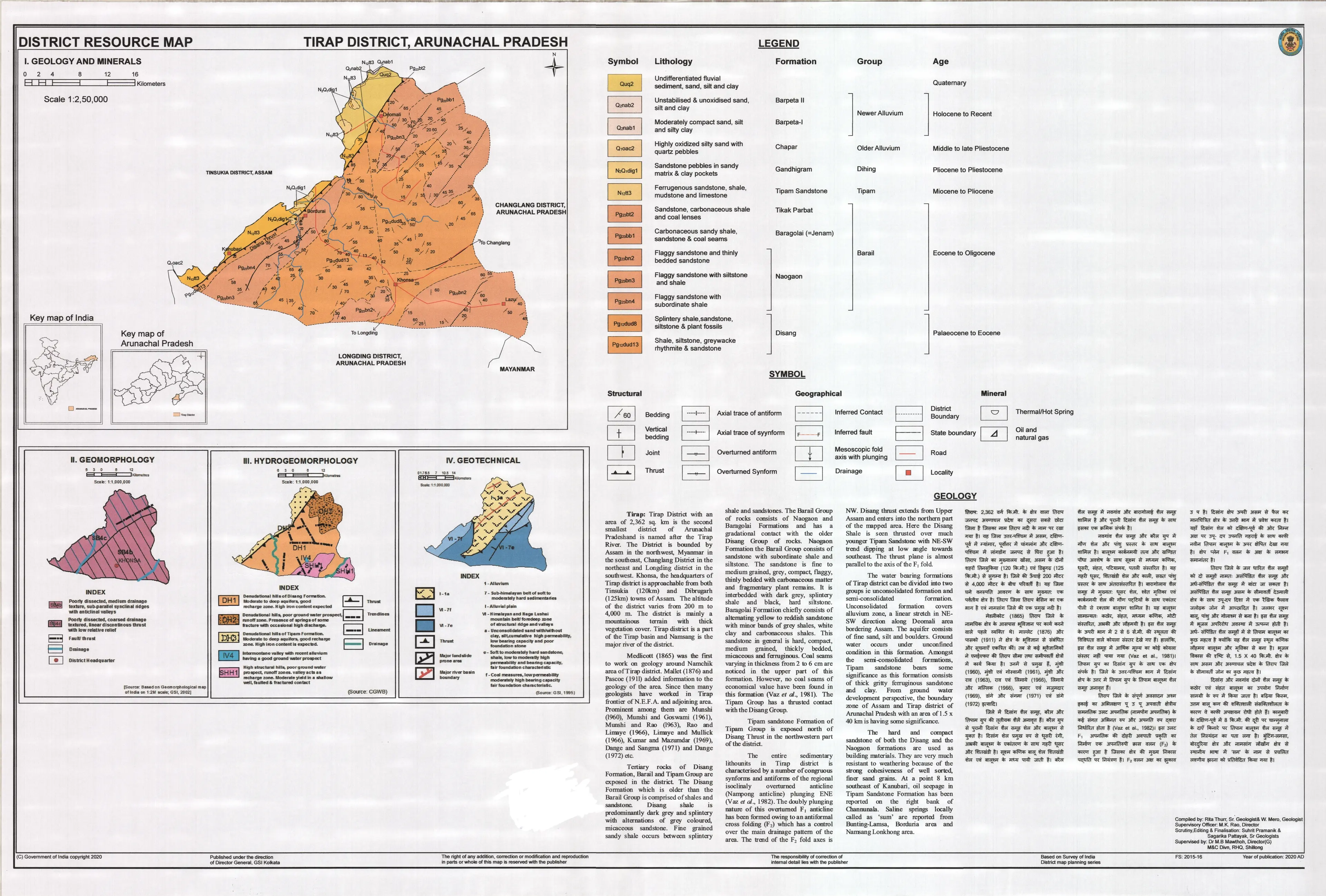 District Resource Map of Tirap Image Taken from https://employee.gsi.gov.in/cs/groups/public/documents/document/b3zp/odux/~edisp/dcport1gsigovi851970.jpg