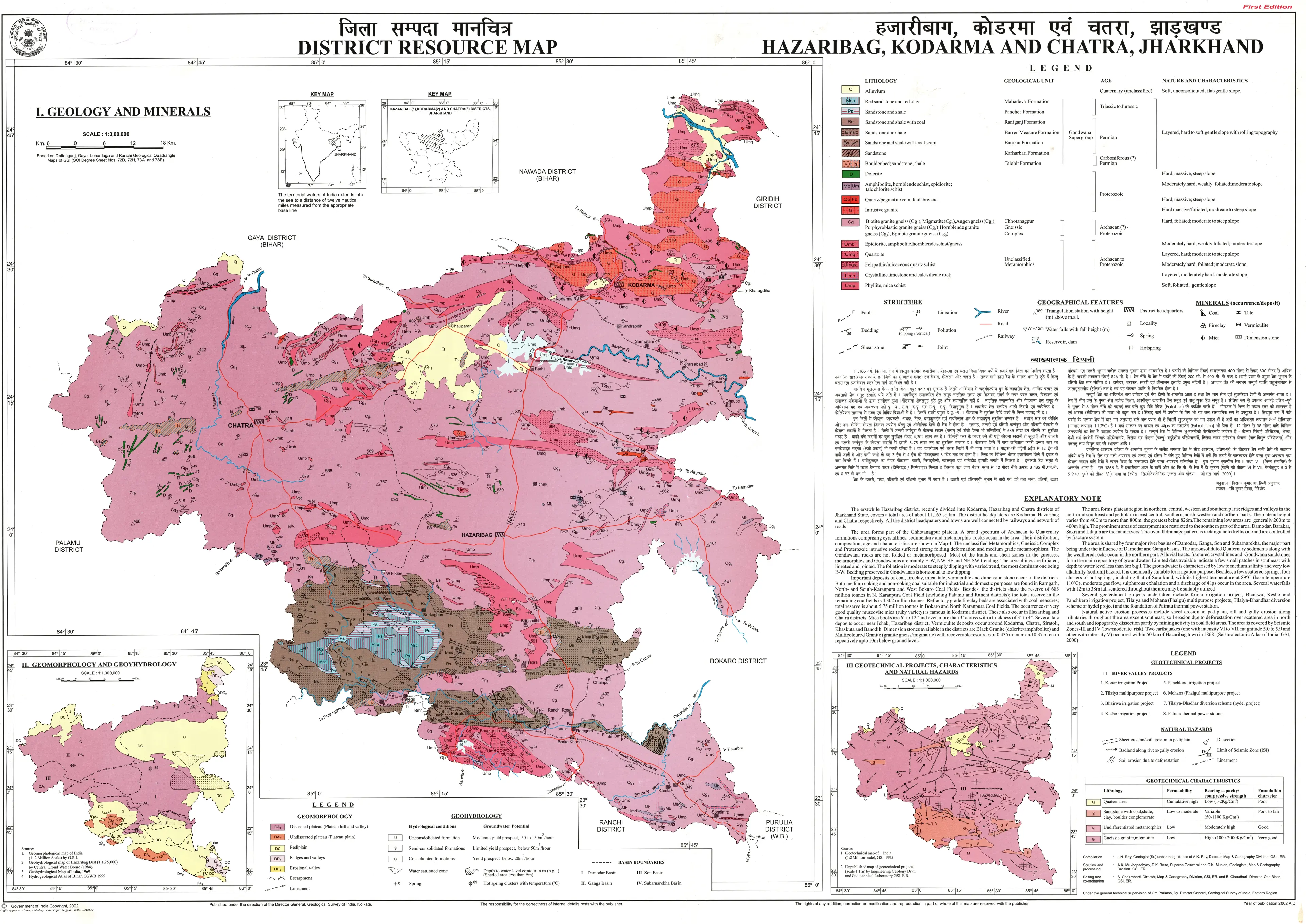 District Resource Map of Chatra Image Taken from https://employee.gsi.gov.in/cs/groups/public/documents/document/b3zp/odyz/~edisp/dcport1gsigovi863759.jpg