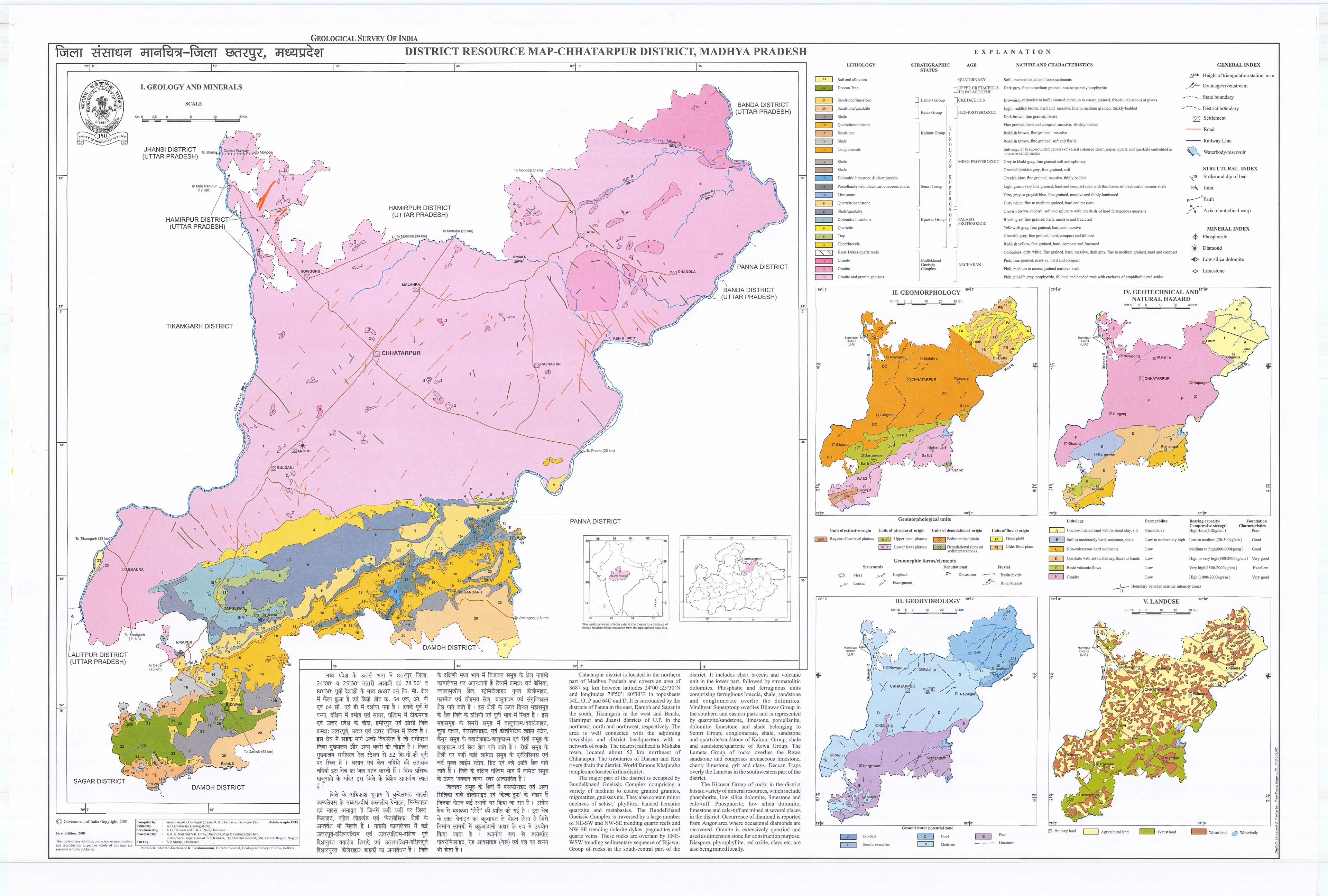 District Resource Map of Chhatarpur Image Taken from https://employee.gsi.gov.in/cs/groups/public/documents/document/b3zp/otex/~edisp/dcport1gsigovi911001.jpg