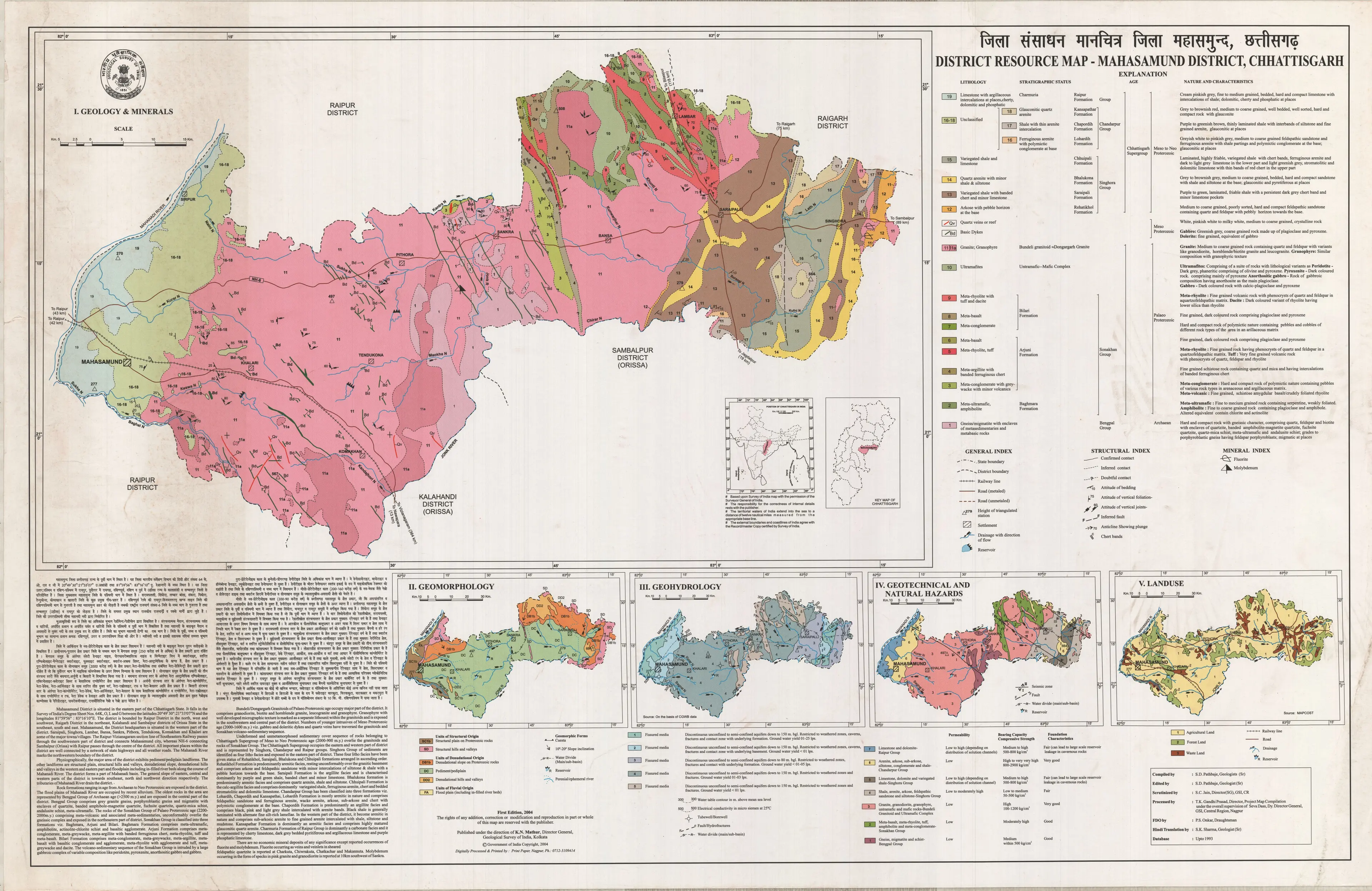 District Resource Map of Mahasamund Image Taken from https://employee.gsi.gov.in/cs/groups/public/documents/document/b3zp/otex/~edisp/dcport1gsigovi911922.jpg