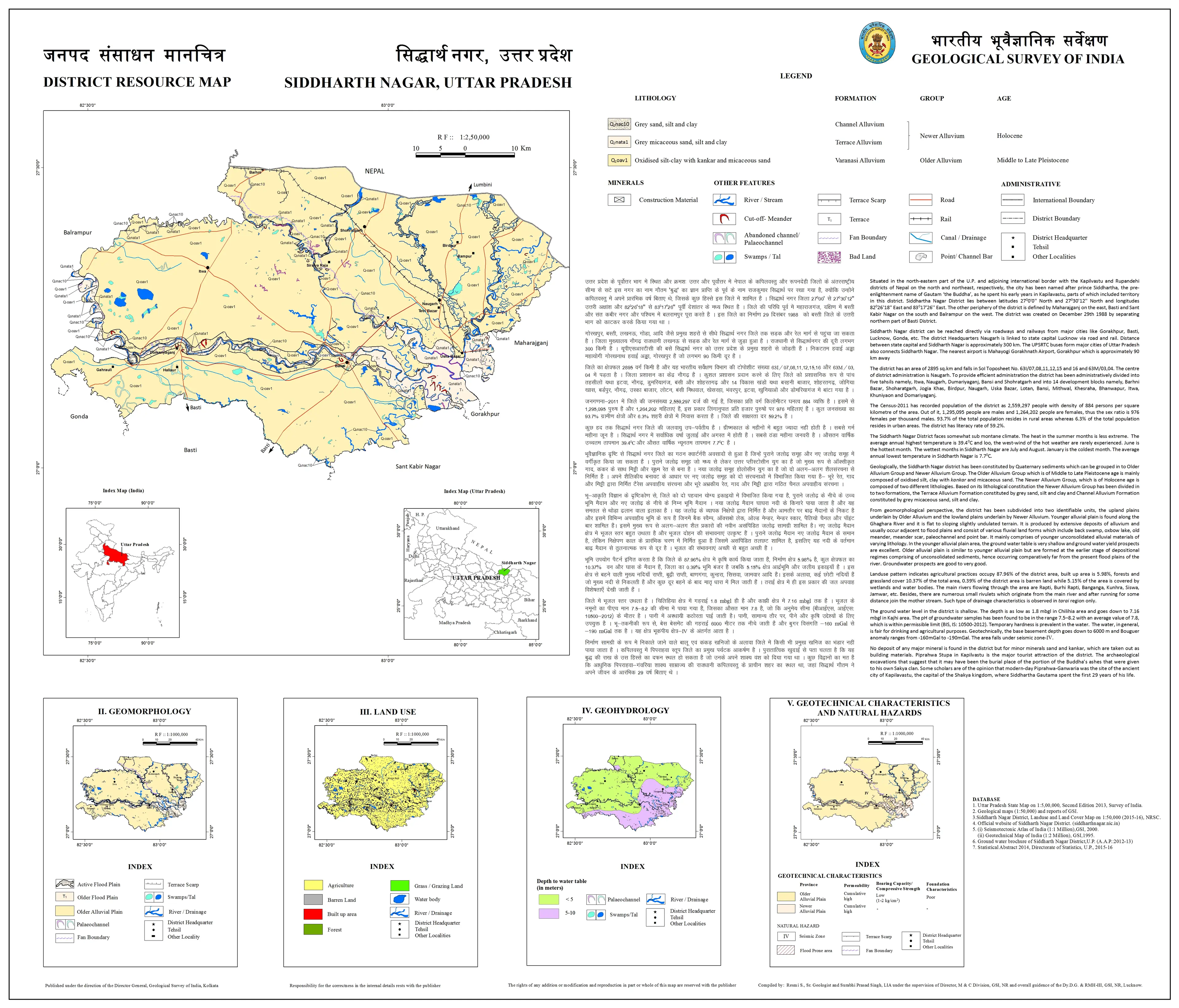 District Resource Map of Siddharthnagar Image Taken from https://employee.gsi.gov.in/cs/groups/public/documents/document/dmkx/mde0/~edisp/dcport1gsigovi1014832.jpg