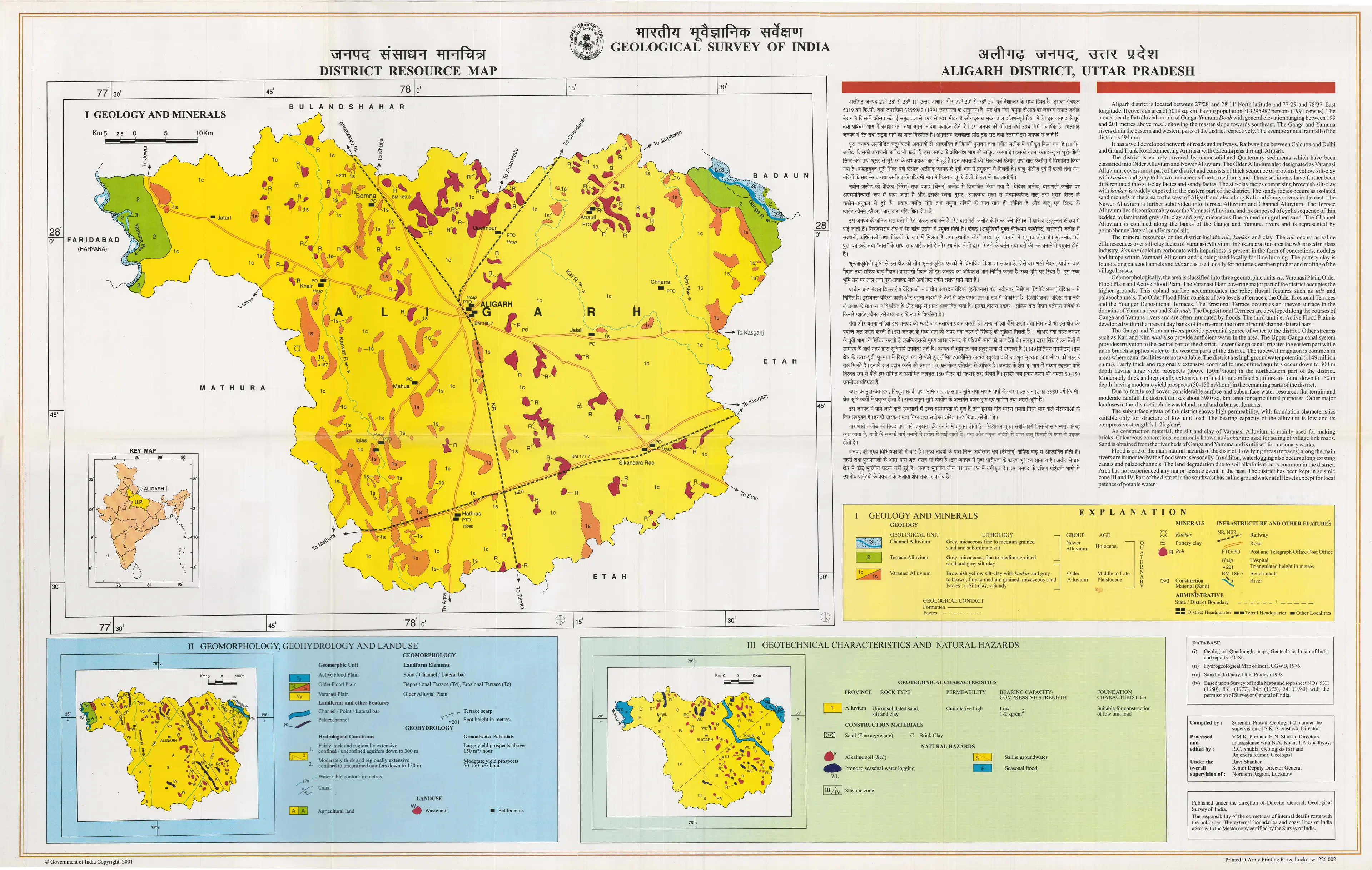 District Resource Map of Aligarh Image Taken from https://employee.gsi.gov.in/cs/groups/public/documents/document/b3zp/mti2/~edisp/dcport1gsigovi126607.jpg