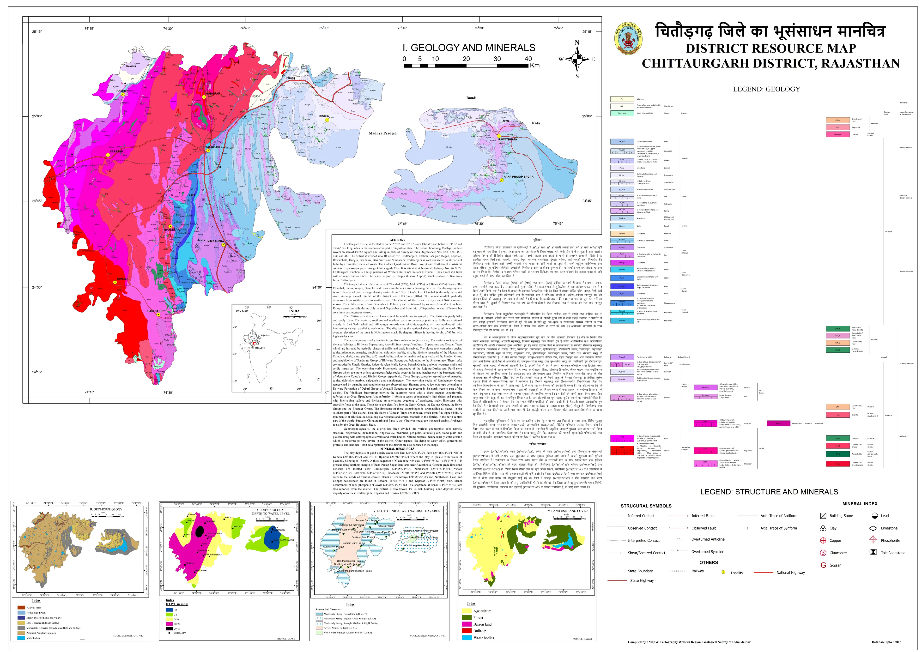 District Resource Map of Chittorgarh Image Taken from https://employee.gsi.gov.in/cs/groups/public/documents/document/b3zp/mti2/~edisp/dcport1gsigovi126654.jpg