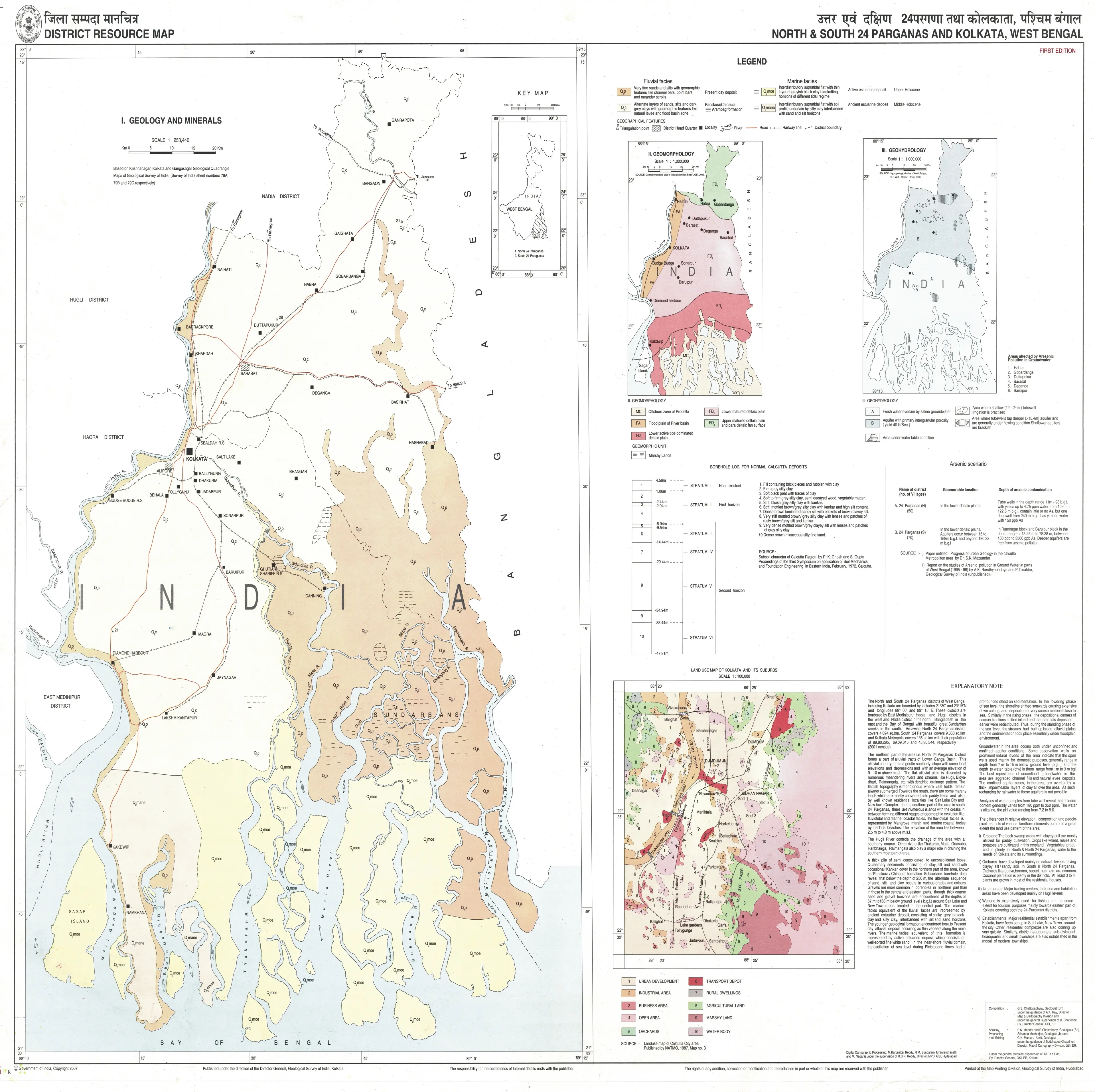 District Resource Map of North 24 Parganas Image Taken from https://employee.gsi.gov.in/cs/groups/public/documents/document/b3zp/ody1/~edisp/dcport1gsigovi865227.jpg